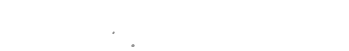 Pax8 Logo
